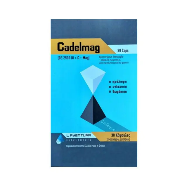 L-Adventura Cadelmag Balance (Vitamin D3 2500IU + Vitamin C + Mag) Πολυβιταμίνη για την Υγεία των Οστών και την για το Ανοσοποιητικό Σύστημα, 30caps