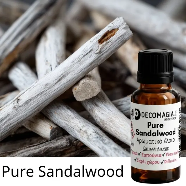 Άρωμα για κερί και σαπούνι 50ml, Pure Sandalwood (Σανταλόξυλο)