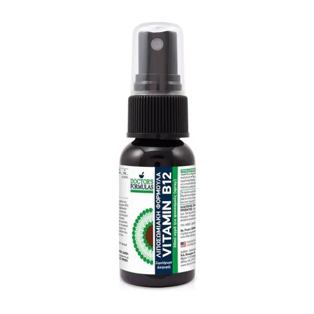 Doctor s Formulas Λιποσωμιακή Φόρμουλα Vitamin B12 Συμπλήρωμα Διατροφής για Παραγωγή Ενέργειας σε Spray 30ml 2