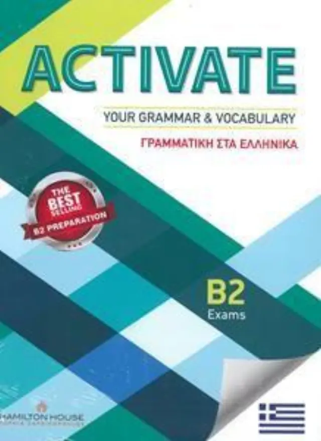 ACTIVATE YOUR GRAMMAR + VOCABULARY B2 GREEK EDITION SB