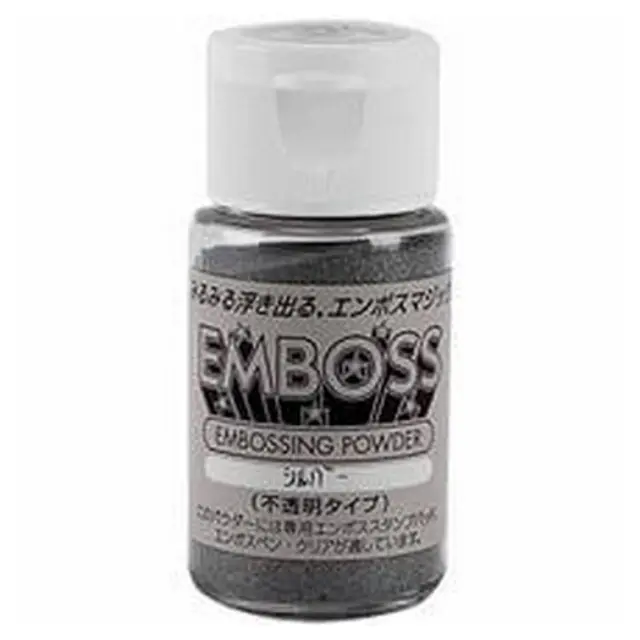 Σκόνη Embossing 30ml, Silver