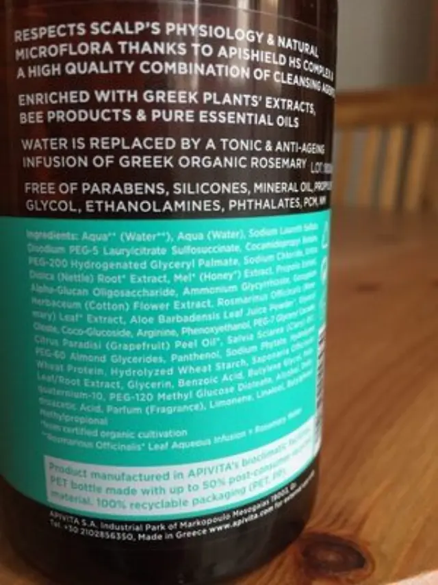 Apivita Oily Roots Dry Ends Shampoo with Nettle & Propolis Σαμπουάν για Λιπαρές Ρίζες και Ξηρές Άκρες με Τσουκνίδα και Πρόπολη, 250ml 2