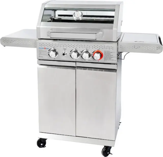 Ψησταριά Υγραερίου VIEW 3+1 INOX 12.5kW + ΔΩΡΟ ΚΙΤ ΣΥΝΔΕΣΗΣ