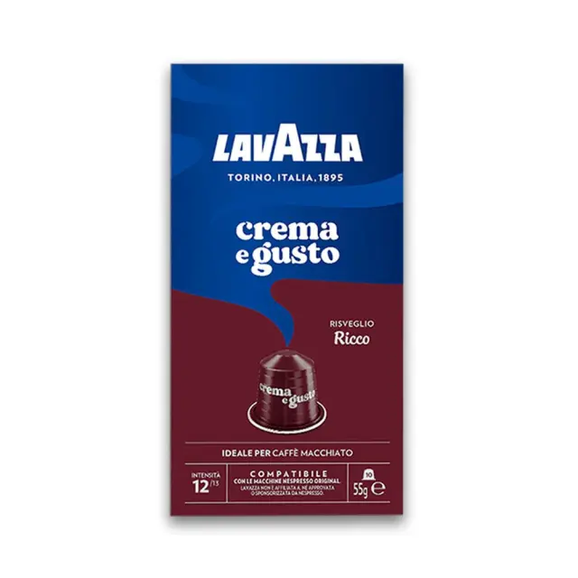 Lavazza Crema e Gusto Ricco Κάψουλες Nespresso 10τμχ