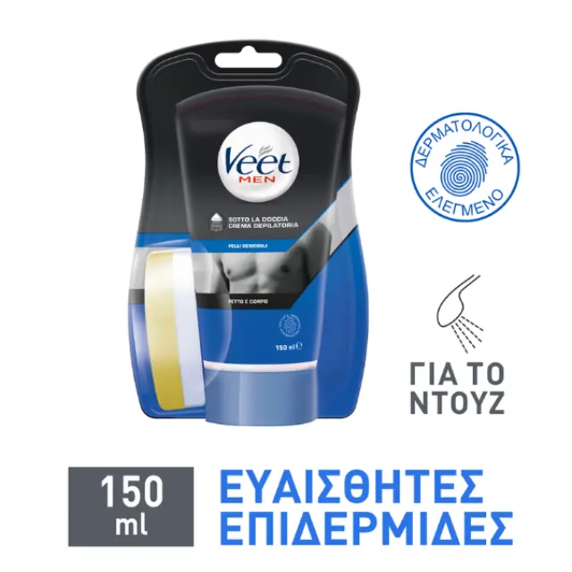 Veet Men Ανδρική Κρέμα Αποτρίχωσης Σώματος για Ευαίσθητες Επιδερμίδες 150ml