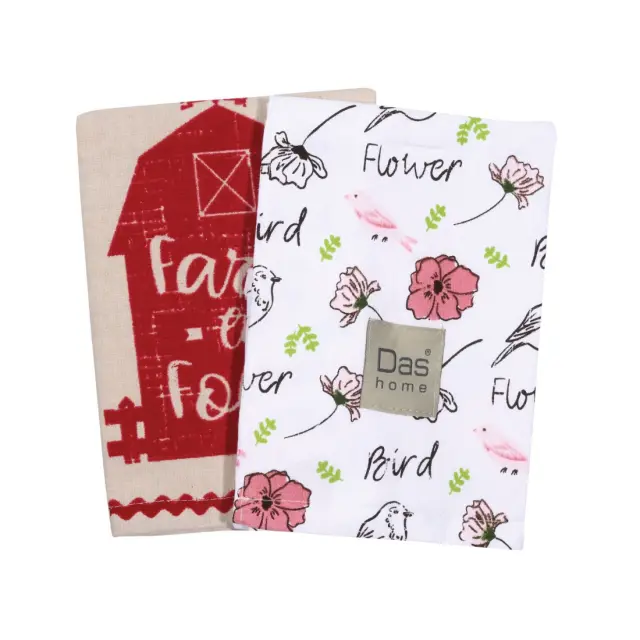 Πετσέτες Κουζίνας Σετ 2 Τεμ 40Χ65 Cotton Das Home 0637 Πολύχρωμο 2