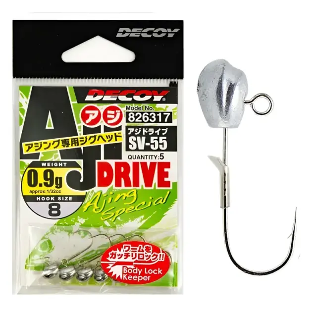 ΜΟΛΥΒΟΚΕΦΑΛΕΣ Decoy SV-55 Aji Drive #8 0.9gr