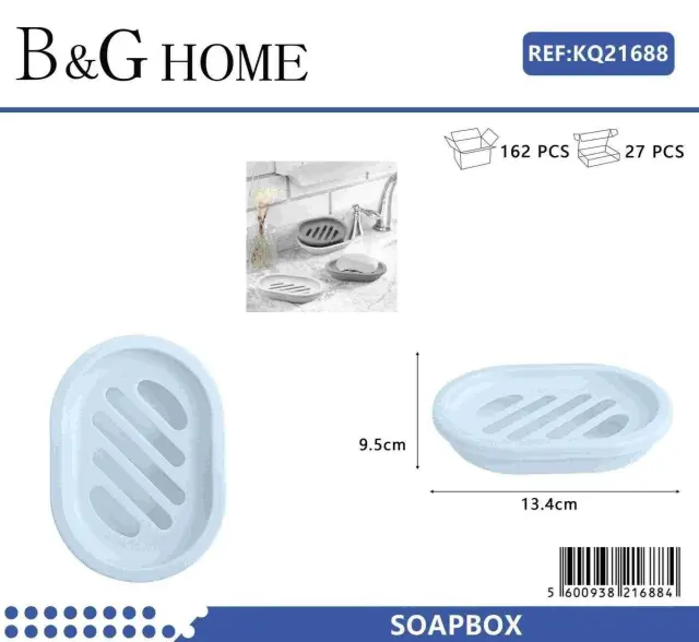 Σαπουνοθήκες μπάνιου πλαστικές - Σετ 9pcs - Light Blue - 21688 2