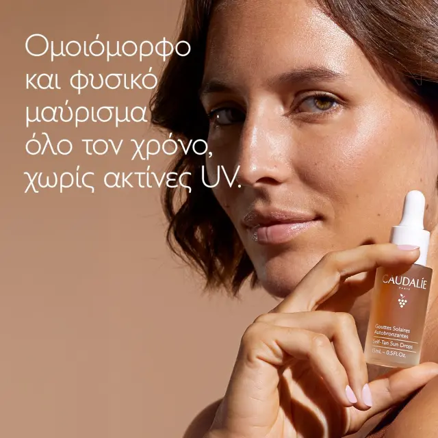 Caudalie Self-Tan Sun Drops Σταγόνες Σταδιακού Μαυρίσματος Προσώπου 15ml 3