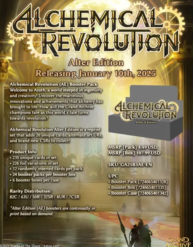 Grand Archive Alchemical Revolution Alter Edition Booster Display (24 Boosters) - EN 2