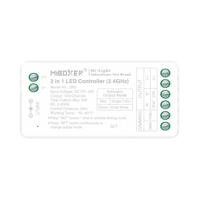 ΕΛΕΓΚΤΗΣ LED 2 ΣΕ 1 2.4G ACA A-SR2 IP20 / A-SR2