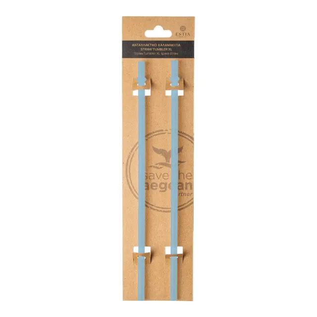Estia Ανταλλακτικά Καλαμάκια Straw Tumbler Xl 900Ml Sky Garden 2 Τεμ