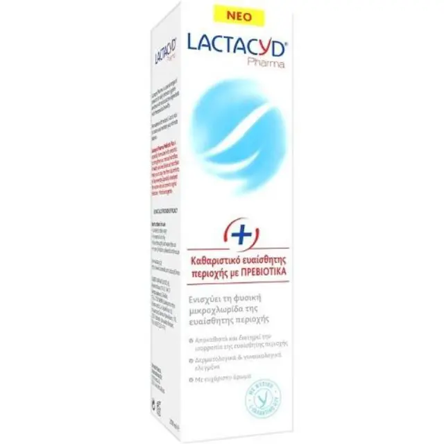 Lactacyd Pharma Intimate Wash With Prebiotics + Καθαριστικό Ευαίσθητης Περιοχής Με Πρεβιοτικά, 250ml