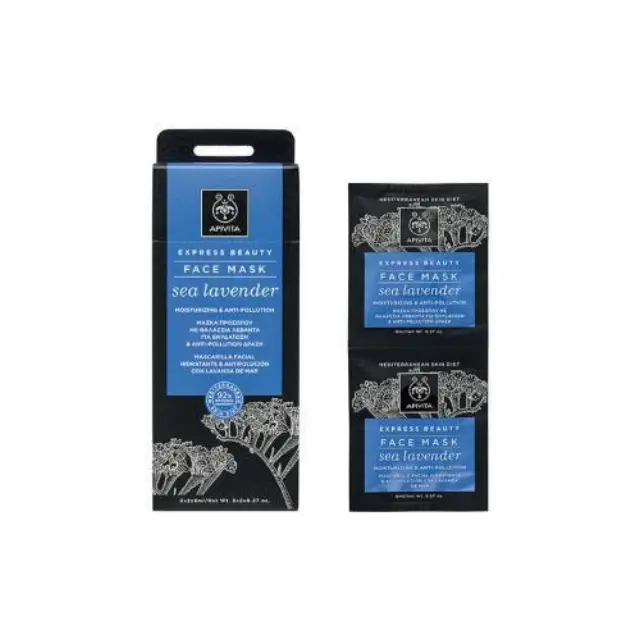 Apivita Express Beauty Μάσκα Προσώπου με Θαλάσσια Λεβάντα για Ενυδάτωση & Δράση Anti-Pollution, 2*8ml
