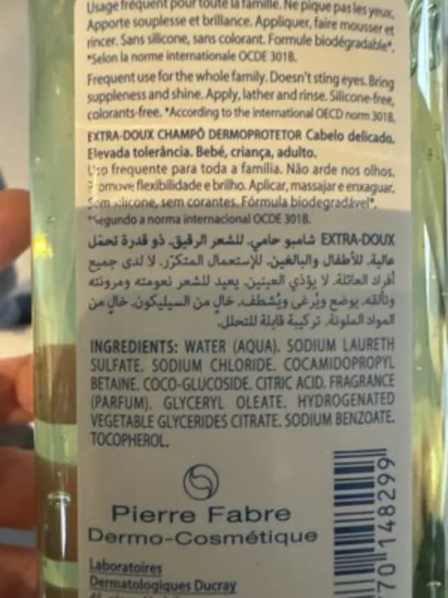Ducray Extra-Gentle Dermo-Protective Shampoo for Delicate Hair Απαλό Σαμπουάν για Συχνό Λούσιμο, 200ml 2
