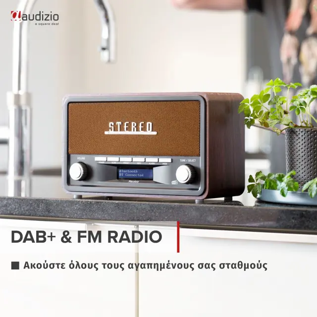 AUDIZIO FOGGIA RETRO ΡΑΔΙΟΦΩΝΟ DAB+ COPPER 2