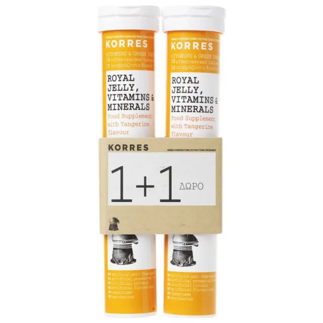 Korres Royal Jelly Vitamins & Minerals Βασιλικός Πολτός Βιταμίνες & Μέταλλα Συμπλήρωμα Διατροφής, 2x18 αναβράζοντα δισκία