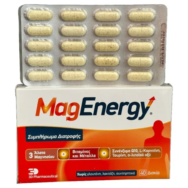 FarmaSyn MagEnergy 3 Αλατα Μαγνησίου με Βιταμίνες και Μέταλλα για Ενέργεια 40 Δισκία