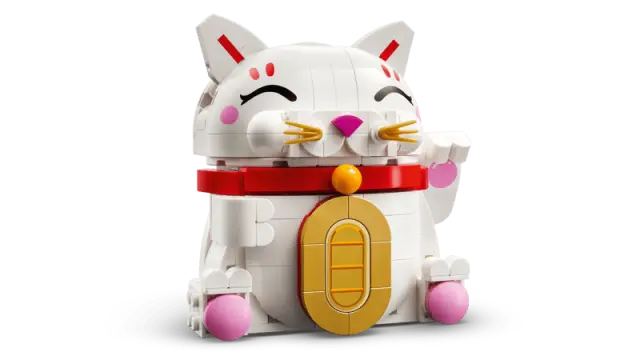 LEGO® Hard To Find Lucky Cat για 9+ Ετών 280τμχ - 40813 3