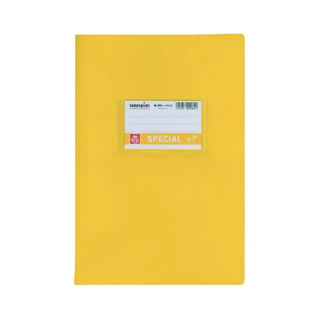 Typotrust Special PP Τετράδιο Κίτρινο Ριγέ 17x25 50φ. (4084) (TYP4084)