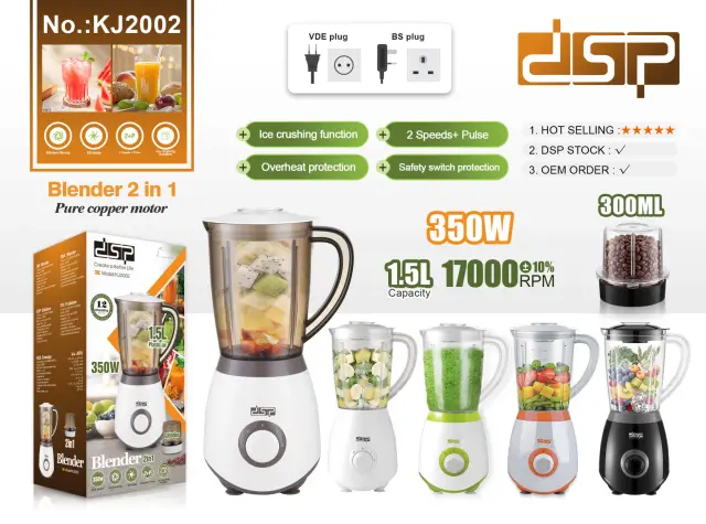 Μπλέντερ - 2in1- KJ2002 - DSP - 564728 - Orange 3