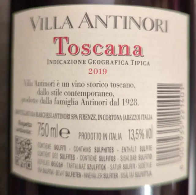 VILLA ANTINORI ROSSO TOSCANA (2023) ΕΡΥΘΡΟΣ 750ml 2