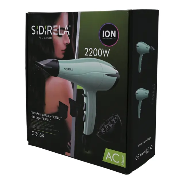 SIDIRELA "IONIC" ΠΙΣΤΟΛΑΚΙ ΜΑΛΛΙΩΝ 2200W 2