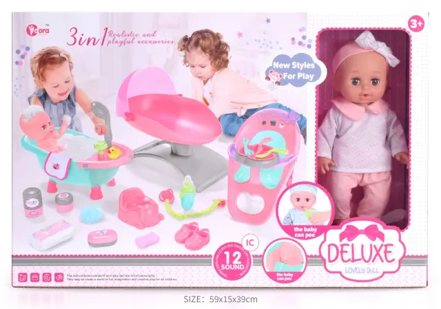 Κούκλα Μωρό My Lovely Doll 3 in 1 Σετ Φροντίδας Με Ήχους (MKO250958)