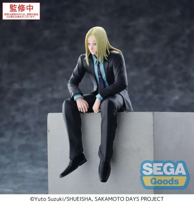 Φιγούρα SAKAMOTO DAYS - Shishiba - Statue PM Perching 14cm 62929 2