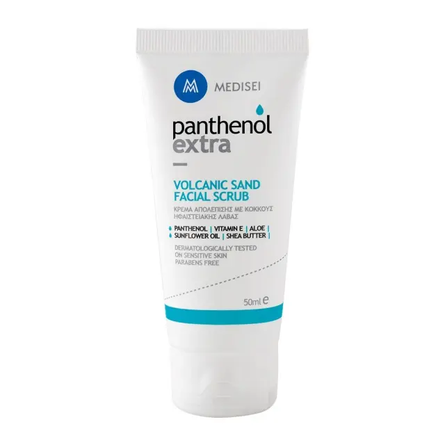 Panthenol Extra Volcanic Sand Facial Scrub Κρέμα Απολέπισης Προσώπου με Κόκκους Ηφαιστειακής Λάβας, 50ml