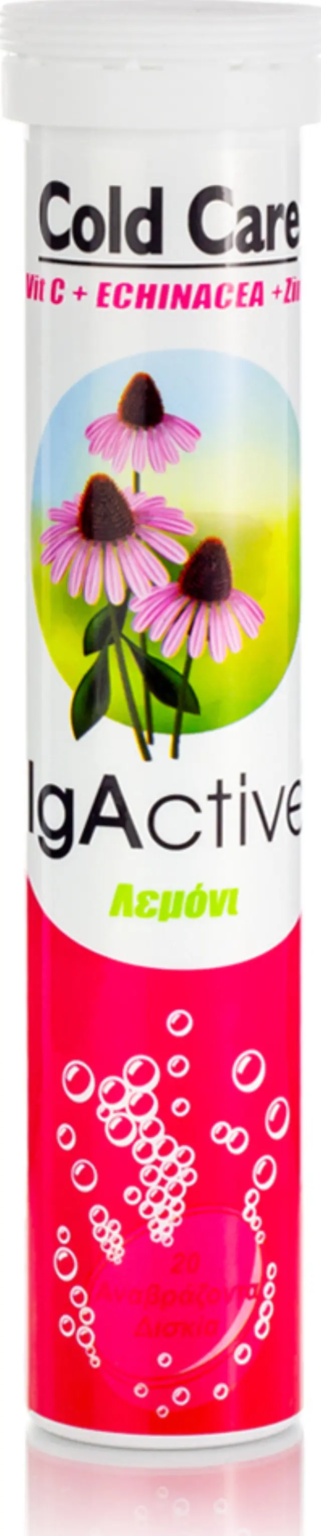 IgActive Cold Care Συμπλήρωμα Διατροφής με Βιταμίνη C, Εχινάκεια & Ψευδάργυρο Με Γεύση Ράσμπερι 20 αναβράζοντα δισκία 2