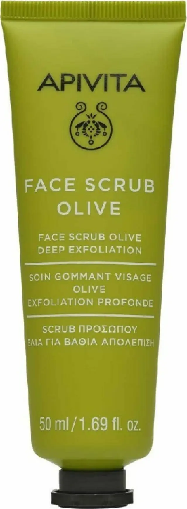 Apivita | Face Scrub Olive | Απολεπιστικό Προσώπου Με Ελιά Για Βαθιά Απολέπιση | 50ml