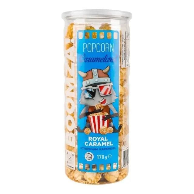 Boomza Caramel Pop Corn Royal Caramel 170gr