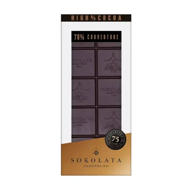 Agapitos 70% Dark Chocolate & Sea Salt 100gr