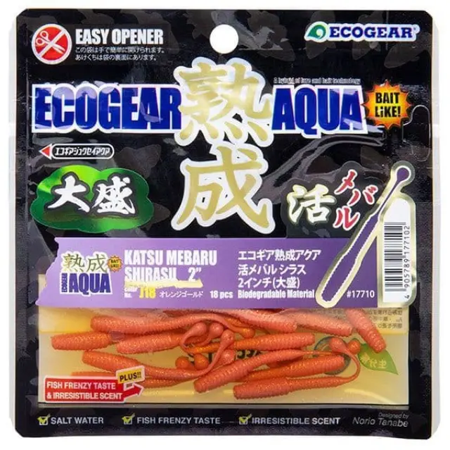 Σιλικονούχο EcoGear Jukusei Aqua Katsu Mebaru Shirasu 4.6cm #J06 2