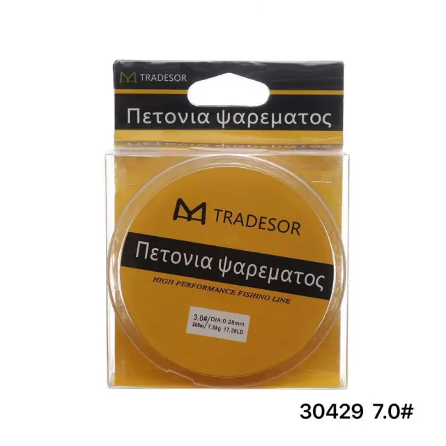 Πετονιά ψαρέματος - 200m - 7.0 - 830429 2