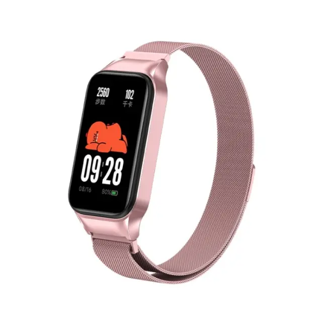 Milanese Λουράκι για Redmi Smart Band 2/8 Active - Rose Gold OEM