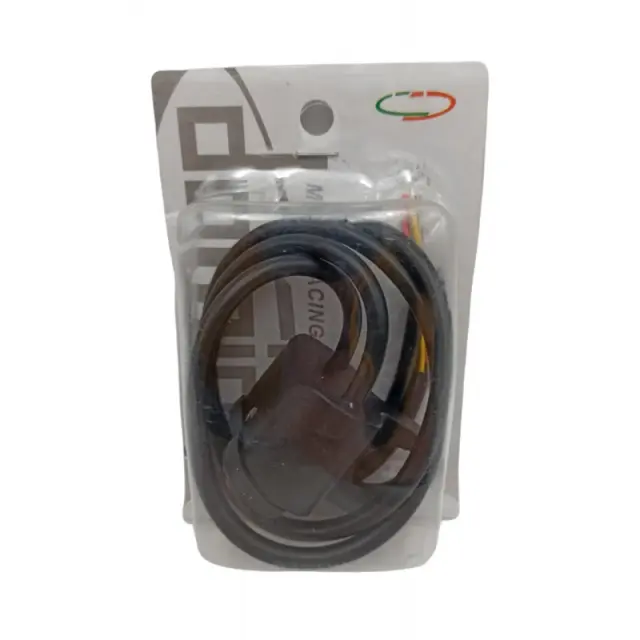 ΔΙΑΚΟΠΤΗΣ ΓΙΑ ΜΗΧΑΝΑΚΙ KG0240C 2