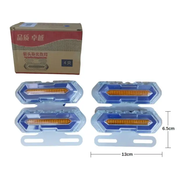 Πλευρικά Φώτα Φορτηγών - Side Truck Lights 1014599