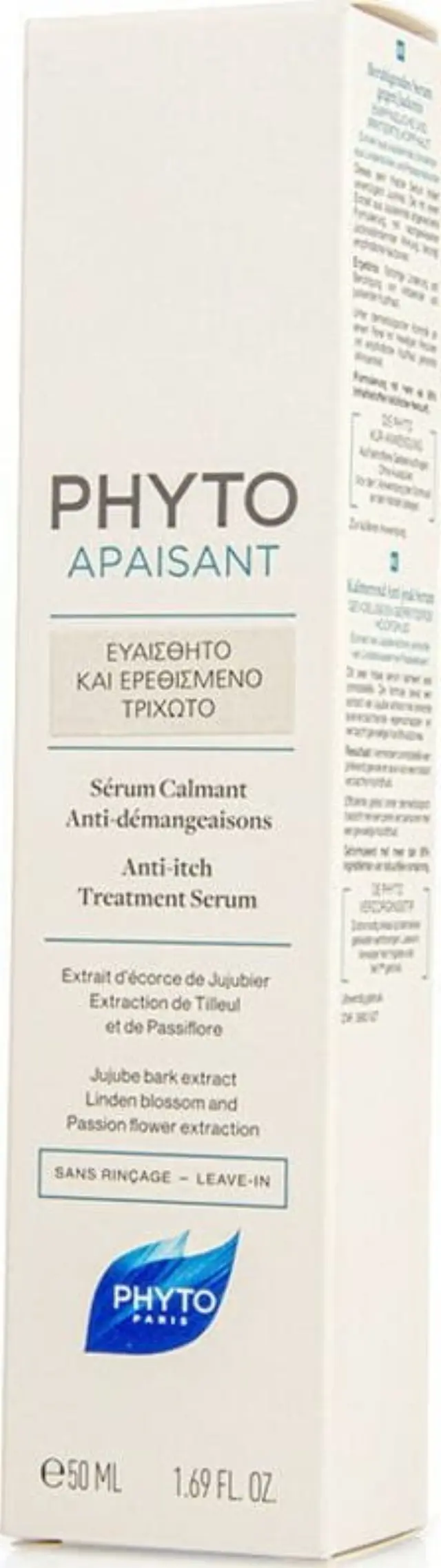 Phyto Phytoapaisant Serum Λείανσης για Όλους τους Τύπους Μαλλιών 50ml