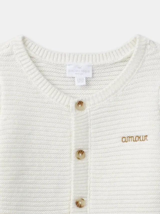 Βρεφικό Σετ Cosy Soft ΛΕΥΚΟ 3
