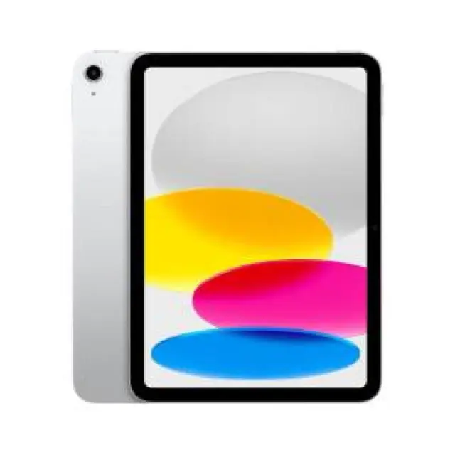 Apple iPad 2025 11Gen 11" 256GB CELL Silver