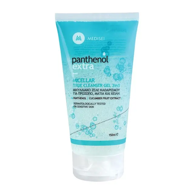Panthenol Extra Promo Party O’ Clock Silver Anti-Wrinkle Face/Eye Cream 50ml & Face Cleanser Gel 3ni1 150ml & White Tea Mask 50ml & Νεσεσέρ 3