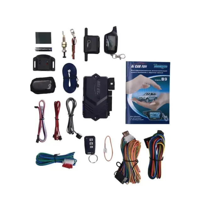 Συναγερμός αυτοκινήτου StarLine Twage B9 - Vehicle security systems 99025 2