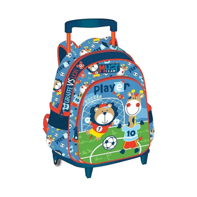 Must Σχολική Τσάντα Τρόλεϊ Νηπίου 2 θήκες Soccer Player Animals (000586815)