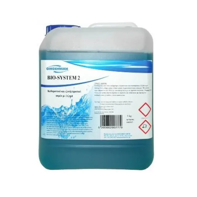 BIO-SYSTEM 2 ΕΝΖΥΜΑ 5lt