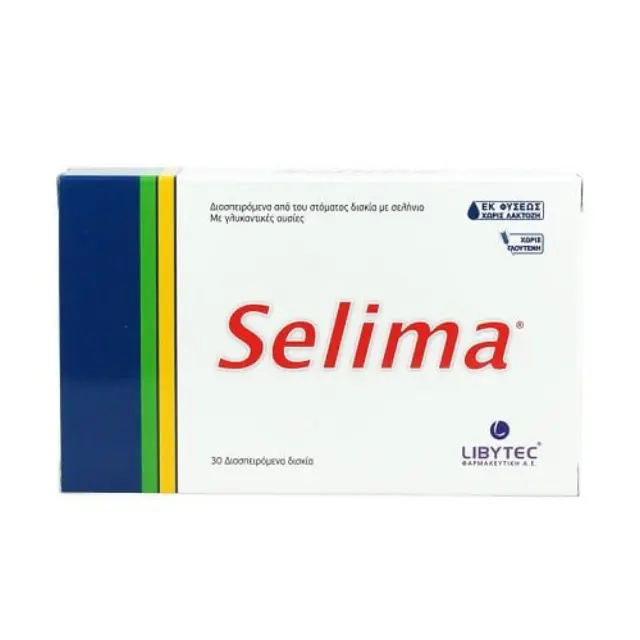 Libytec Selima 30 ταμπλέτες