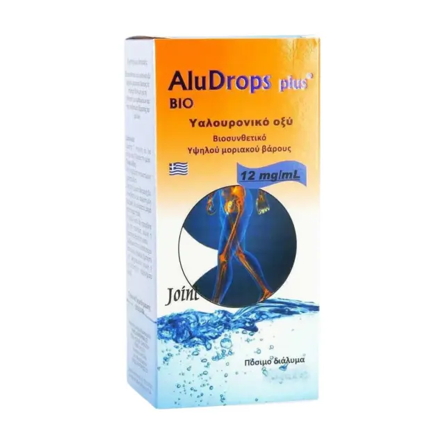Medichrom Aludrops Plus 50ml