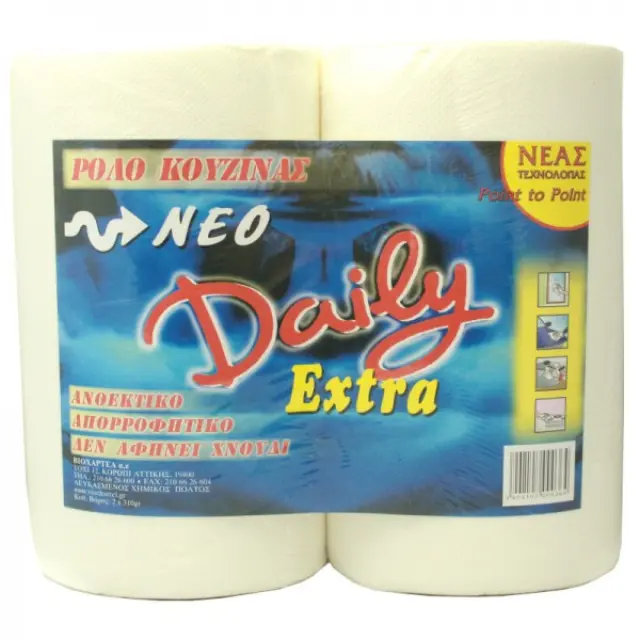 Χαρτί Κουζίνας Daily Extra 2 x 310gr