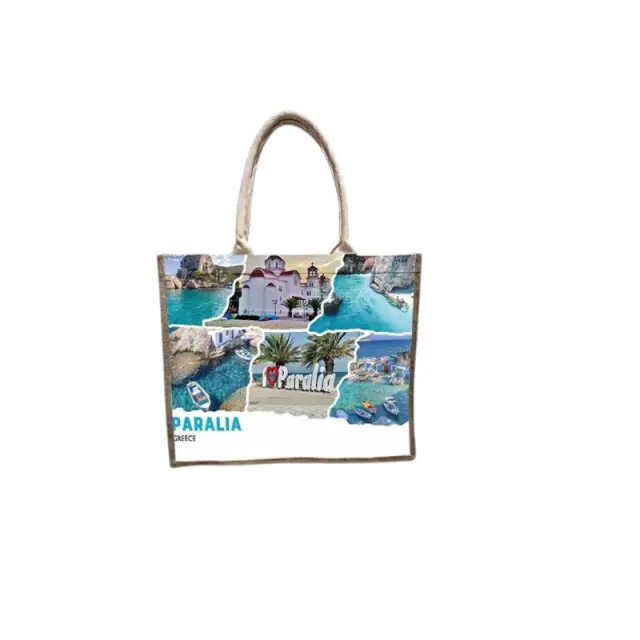 Τουριστική τσάντα λινή με φερμουάρ - Paralia - 40*34*19cm - 871909